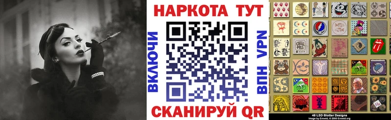 Купить КОКАИН  A-PVP  Метадон  Меф мяу мяу  LSD-25  МАРИХУАНА  Уфа
