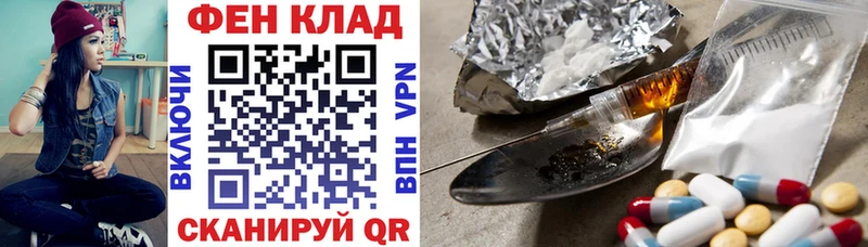 Купить закладки  Уфа  Amphetamine Розовый 