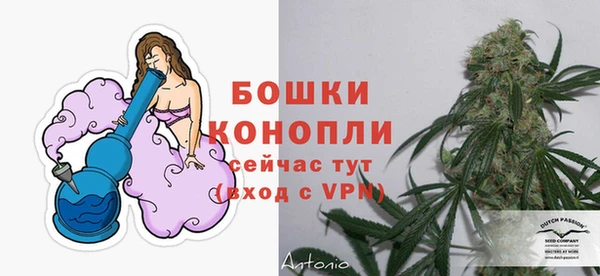 кристаллы Лиски