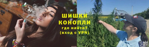 кристаллы Лиски