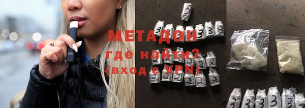 дмт Липки
