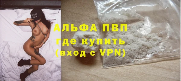 дмт Липки