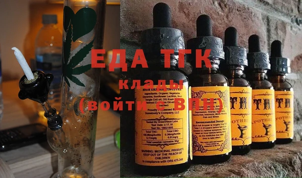дмт Липки