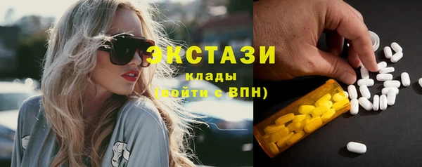 кристаллы Лиски