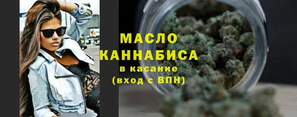 дмт Липки