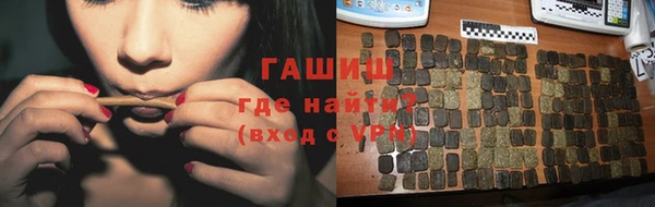 дмт Липки