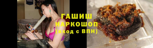 круглые Лихославль
