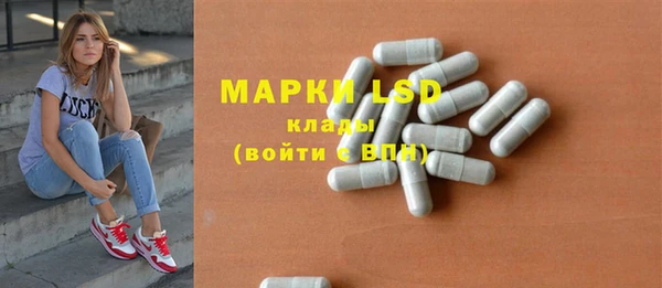 дмт Липки