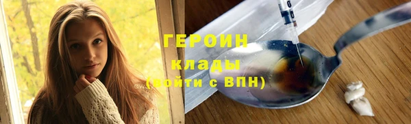 круглые Лихославль