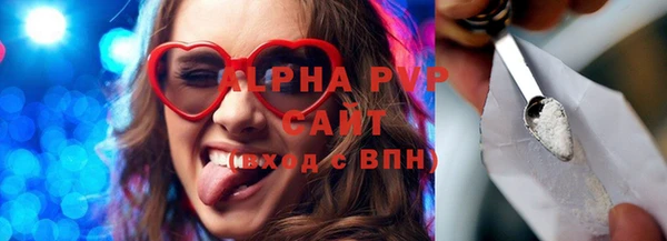 круглые Лихославль