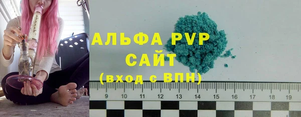 дмт Липки