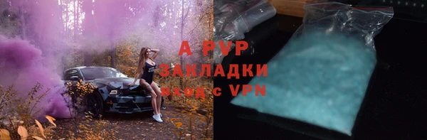 круглые Лихославль