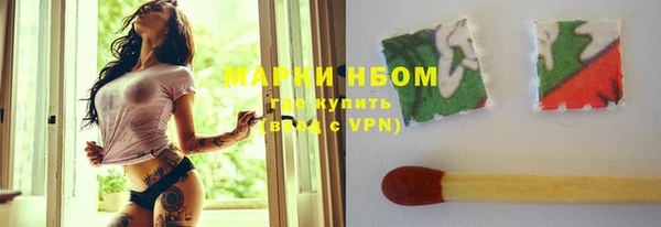 круглые Лихославль