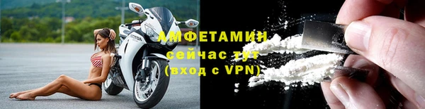 дмт Липки