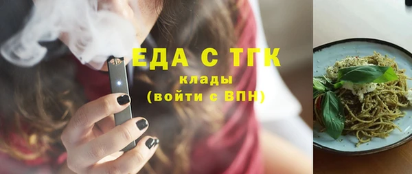 дмт Липки