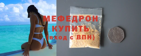 дмт Липки