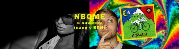 круглые Лихославль