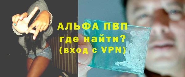 круглые Лихославль
