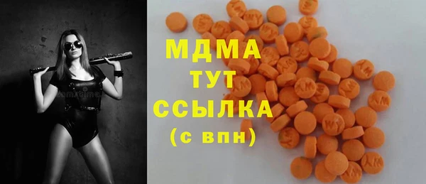 дмт Липки
