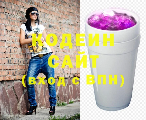 круглые Лихославль