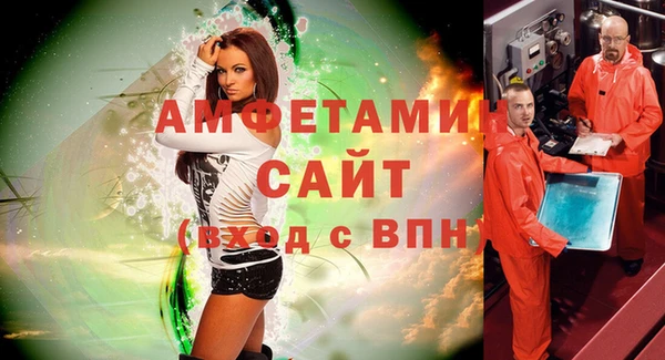 круглые Лихославль