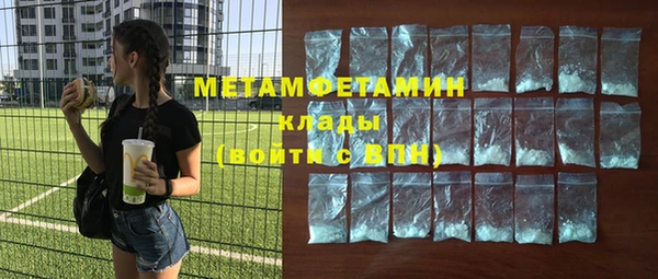 круглые Лихославль