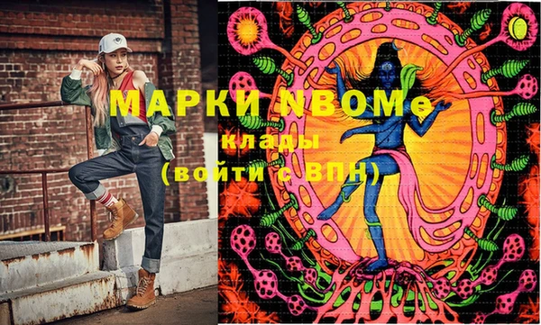 дмт Липки