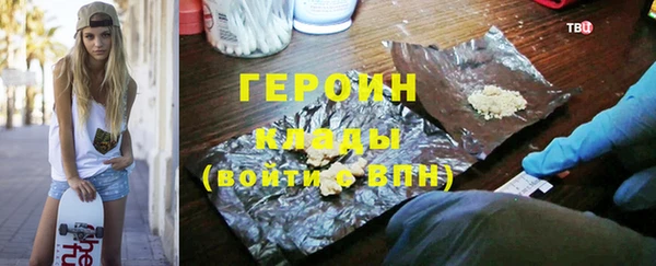 круглые Лихославль