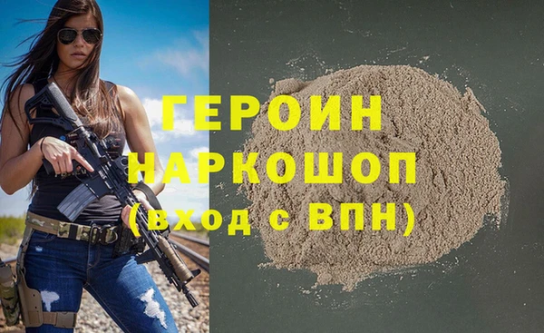дмт Липки