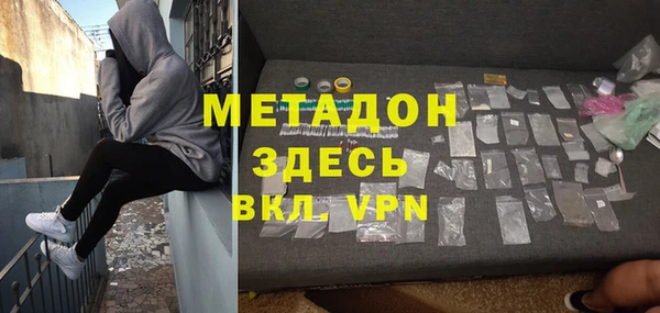 кристаллы Лиски