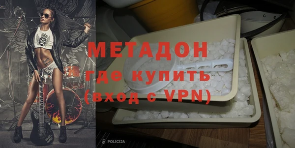 круглые Лихославль