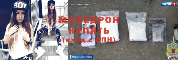дмт Липки